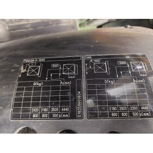 Still RX 60-35 Electric forklift 3.50T 4.44M 2017  16183A