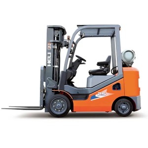 Heli CPQYD25-RC1H Stivuitor GPL 2025 Nou