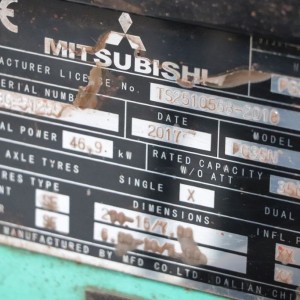 Fg35nt MITSUBISHI Мотокар за LPG 2.50T 4.00M 2017  OH12