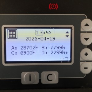 Bt RRE-160-H Reach Truck 1.60T 5.40M 2021  I176383