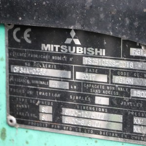 MITSUBISHI FG15NT Stivuitor GPL 1.50T 4.70M 2017 VOH73