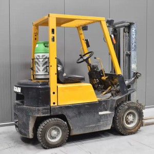 NISSAN NH01A15 LPG forklift 1.50T 3.00M O56590