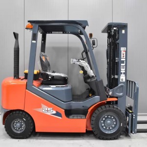 HELI CPCD25-KU20H Stivuitor diesel 2.50T 4.70M 2024 S55554