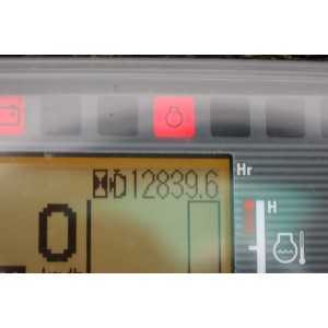 Mitsubishi FG-25-N Мотокар за LPG 2.50T 5.50M 2013  Q168016